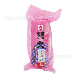 泰国进口纪文福字鱼糕160g便利店关东煮火锅拉面寿司料理鱼饼鱼糕