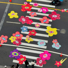 �W�t�߻�·���R��������N��ꐴ����շՇ����Ä�������N��