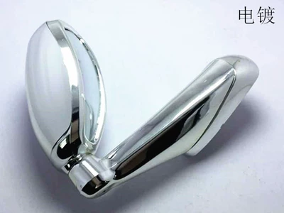 Factory Direct Supply Rearview Mirror Large field of view rear view auxiliary mirror