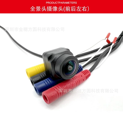 662 Wide Dynamic Wdr, Vehicle camera