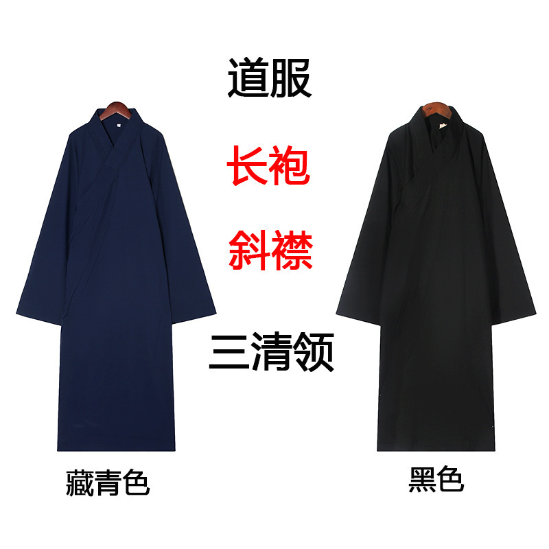 Taoist Priest Robe Diagonal Collar Robe Three Pure Ones Collar Diagonal Button Taoist Garment Tai Chi Robe Taoist Robe Long Style Ten Directions Shoes Zhuang Zi Headband