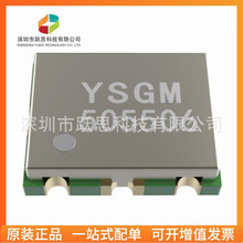 YSGM505506  YSGM505506 ����Ԫ����   ���ɵ�·IC  ���췢��