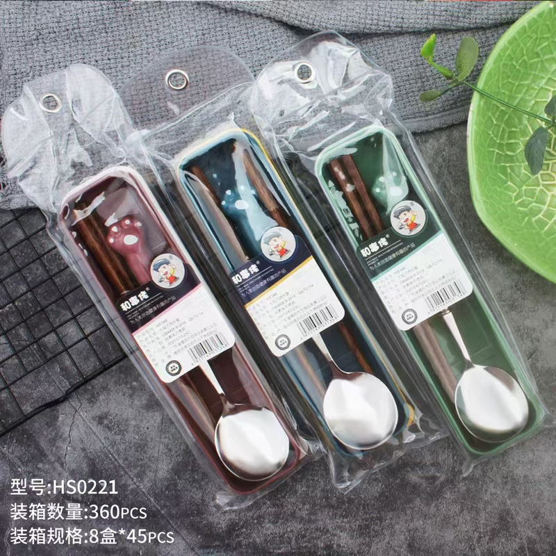 peacemaker student tableware travel tableware suit spoon stainless steel chopsticks spoon fork three-piece combination