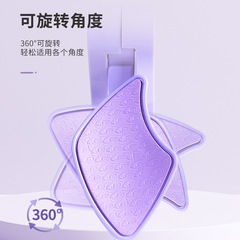 Pelvic Floor Muscle Trainer Postpartum Recovery Leg Beauty Device Kegel Training Slim Leg Beauty Clip Cross-border Wholesale Fat Loss Machine