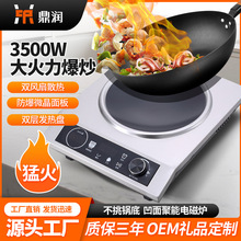 ���oʽ�_�P����늴Štȫ�׎��3500W�ͻ𱬳��������늴Št