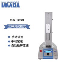 �ձ�IMADA������ӋDSTZTS����IMADA늄әC̨MX2-500NMX2-1000N