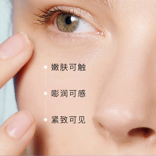 REBL Double Peptide Eye Anti-Wrinkle Massage Essential Oil Hydrating Roll-On Essence Lazy Night Eye Bag Roll-On Eye Cream