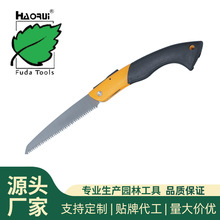 厂家户外手工锯园林果树修剪快速折叠锯家用多功能伐木手拉锯批发