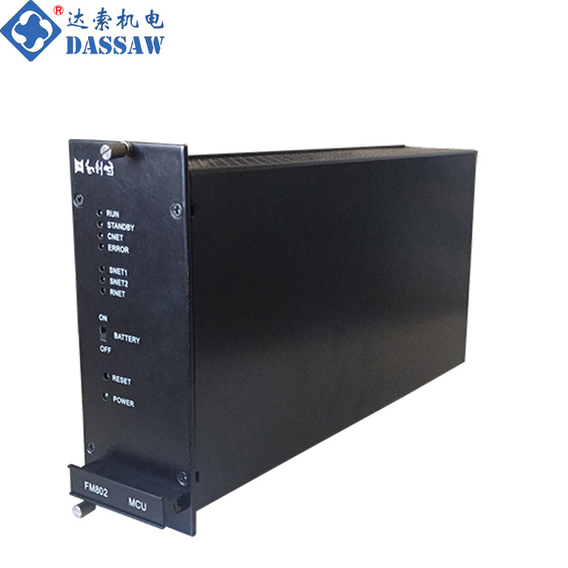 和利时HollySys主控单元DCS模块FM801