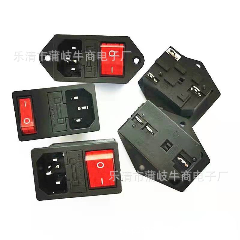 带螺丝孔AC插座三合一插座公母插座DB-14-F6铜脚带保险丝带开关