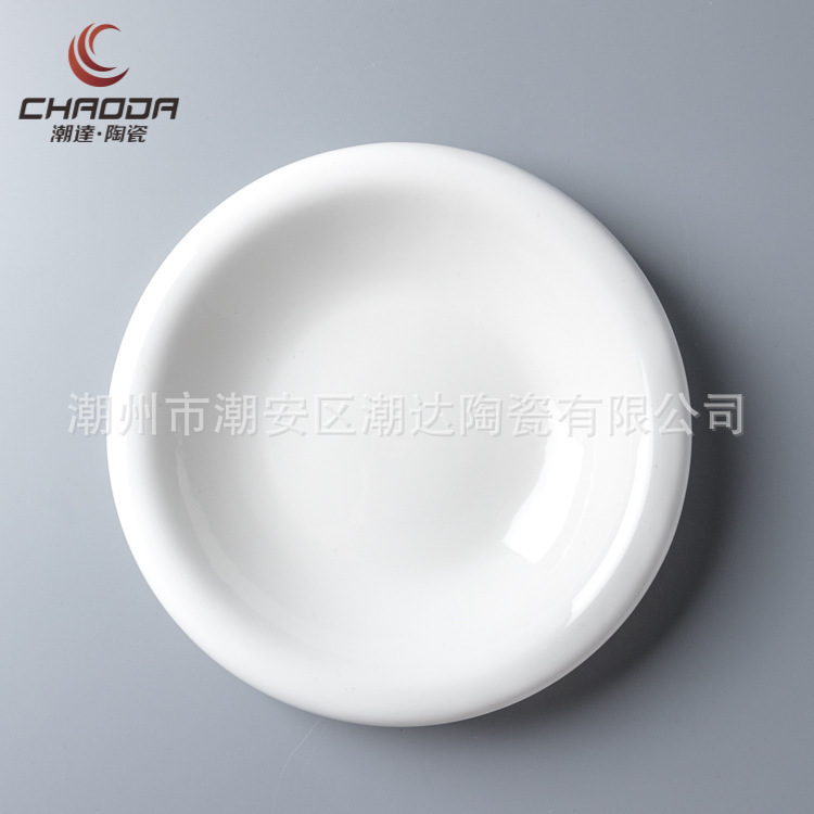 7-14inch Drum-Shaped Zhengde Plate Western-Style Ceramic Plate Round Steak Plate Dinner Plate Ceramic Dish Plate Taobao Enterprise Procurement 7-14inch Drum-Shaped Zhengde Plate Western-Style Ceramic Plate Round Steak Plate Dinner Plate Ceramic Dish Plate Taobao Enterprise Procurement