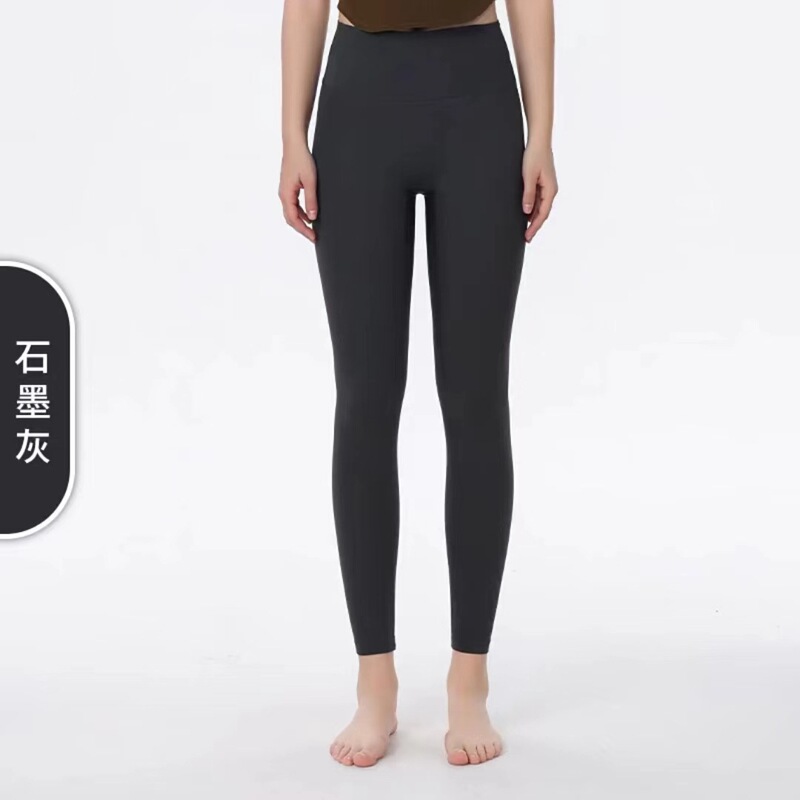COHITUC/科途欧若风裸感瑜伽裤女春夏弹力收腹普拉提运动健身锦纶|undefined