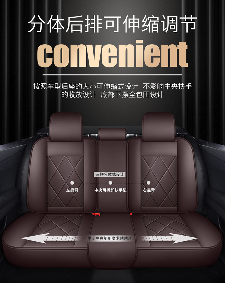 Cross-Border Full Leather Car Seat Cushion, Fully Enclosed Seat Cover, Universal Leather Comfortable and Breathable Seat Cushion for All Seasons, Car Seat Cushion