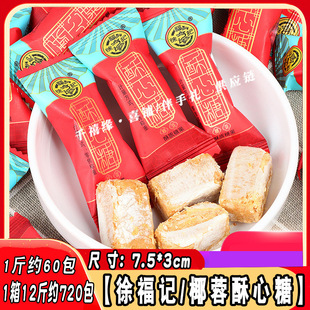 �츣ӛҬ��������500gɢ�b��������������l�ǹ����e��ʳ�Y��ϲ��