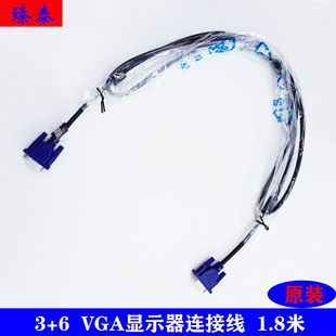 �m������ԭ�bVGA3+6���往1.8���L�lVGA3+6���@ʾ���B�Ӿ�ҕ�l��