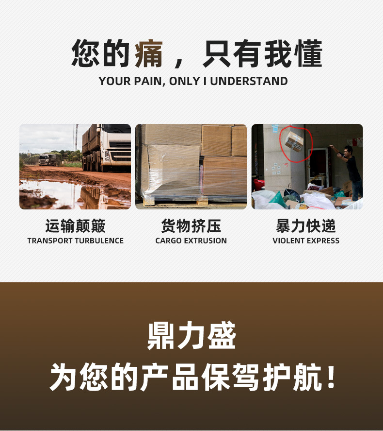 气泡枕新款定制详情页_04