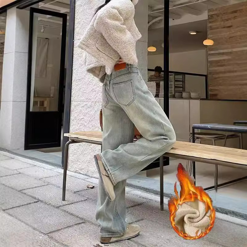 Small Versatile Jeans for Women Autumn and Winter 2024 New J Fleece-Lined Thickeneded High Waist Wide Leg Straight Floor Mopping Pants