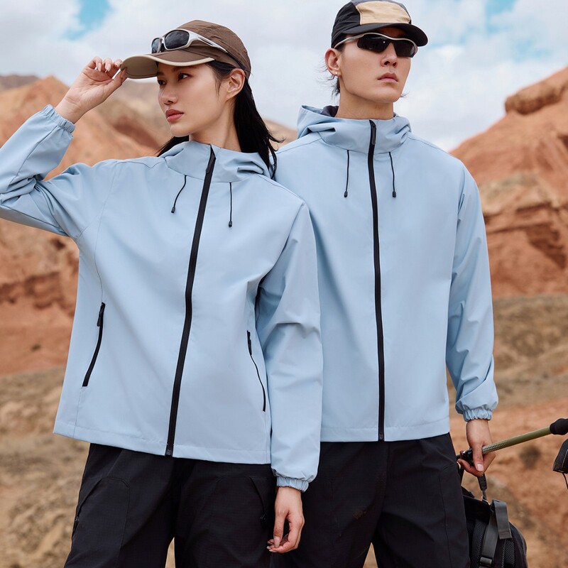 Outdoor Single-Layer Jacket for Men, Spring and Autumn Windproof and Waterproof Jacket, Casual Jacket, Wear-Resistant Workwear, Women's Mountaineering Jacket Outdoor Single-Layer Jacket for Men, Spring and Autumn Windproof and Waterproof Jacket, Casual Jacket, Wear-Resistant Workwear, Women's Mountaineering Jacket