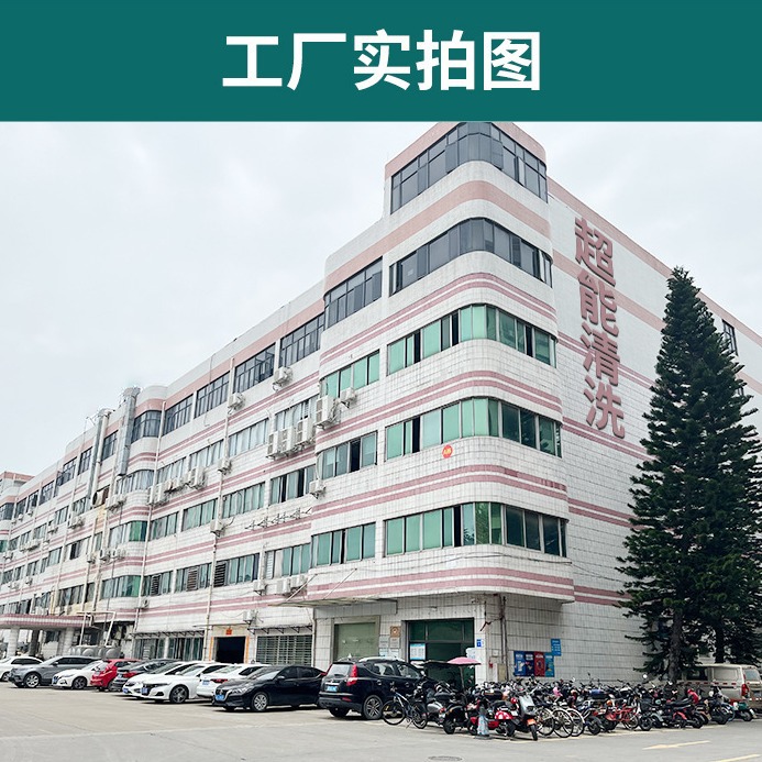 2024-03-12 11:48:05.jpg