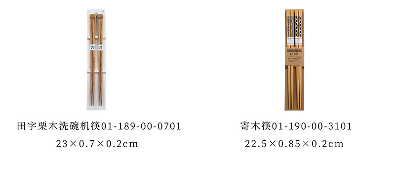 34-35  [800x393].jpg