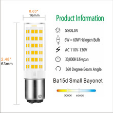 ֱBA15DledԴLED12-24V׵5W ȿ˫