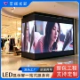 跨境商场无缝拼接广告屏
