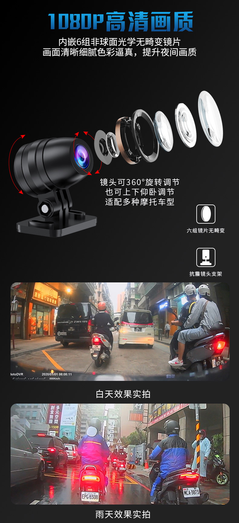 详情页_06.jpg