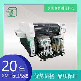 电子制造设备;贴片机;剪脚机