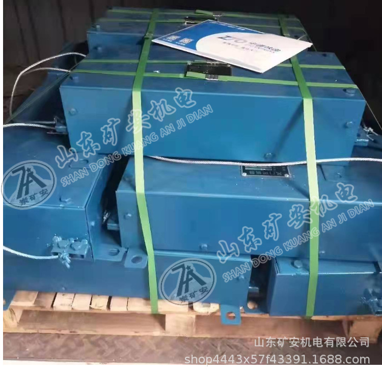 风门闭锁素材 (6).png