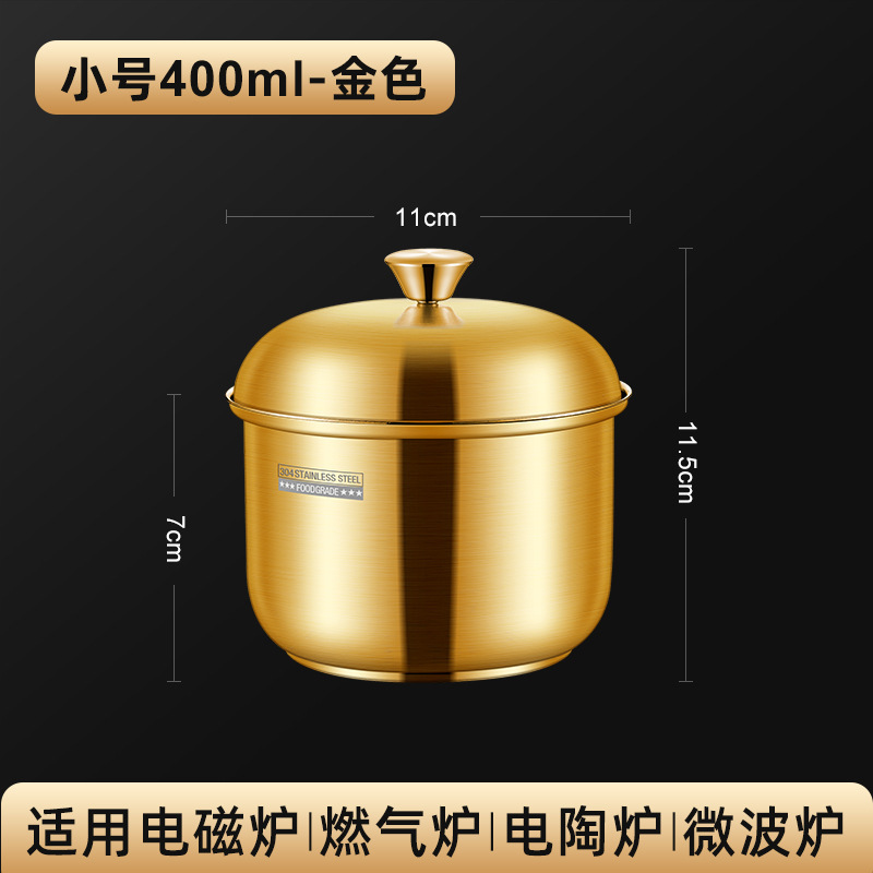ステンレス蒸し器304シチューはステンレスの単層の碗を厚くして、卵を煮込んで蒸します。|undefined