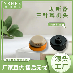 YRHPE/�� ����ᘶ��C�^�� ���������Ŵ���������l