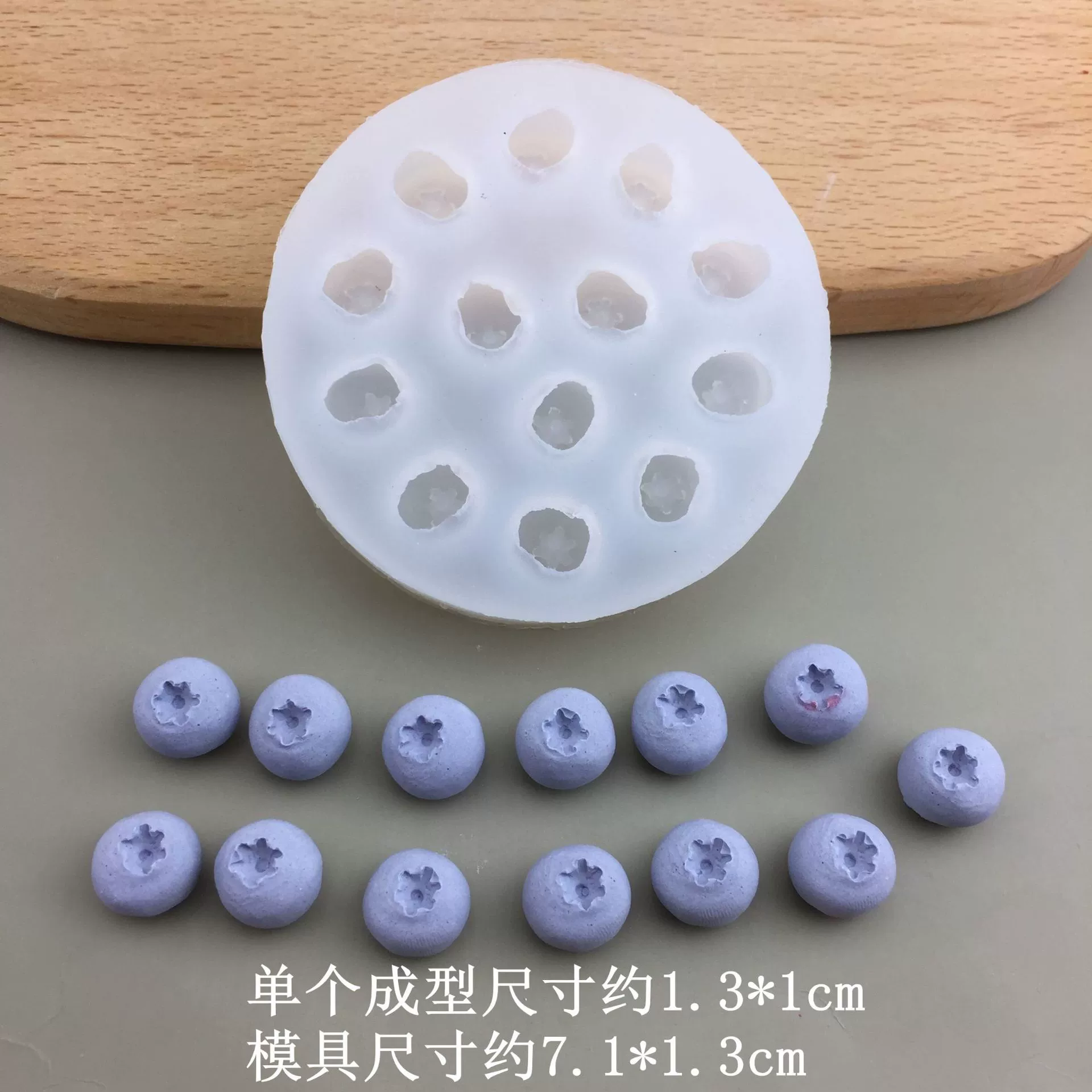 Silicone Fruit Molds (DIY) — Blueberry & Raspberry Shapes, Heatproof −40–230°C, Multi-size