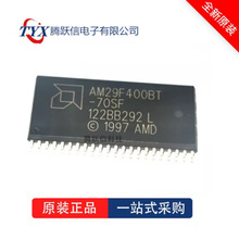 AM29F400BT-70SE/-90SI SOP44_ AM29F400BT-70SE ȫԭb оƬ