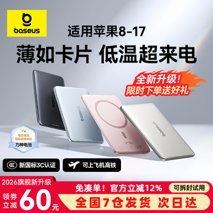 ��c�J�C���w�CƬ�����o����늌��m���O��7����С�ɱ�yiPhon �YƷ