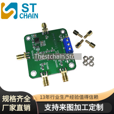 AD835 Multiplier mixing Broadband Modulation demodulation Operational Amplifier with Rear Stage 4 quadrant simulation Multiplier