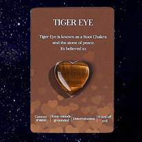 호랑이 눈 (카드 + 하트)