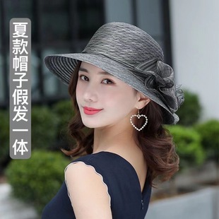 Spring and Summer New Hat Wig One-Piece Short Curly Hair Organza Thin Mother Fashion Sunshade Sun Protection Hat Wig Set