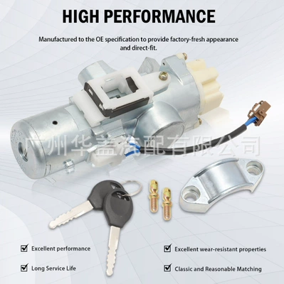 ignition switch lock – Other Automotive Safety Supplies