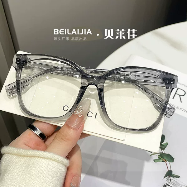 New Style Eyeglass Frames, Natural Look, Versatile Black Frames, Blue Light Blocking Glasses, Pc Material, Anti-Radiation, Popular Korean Style for Women and Men