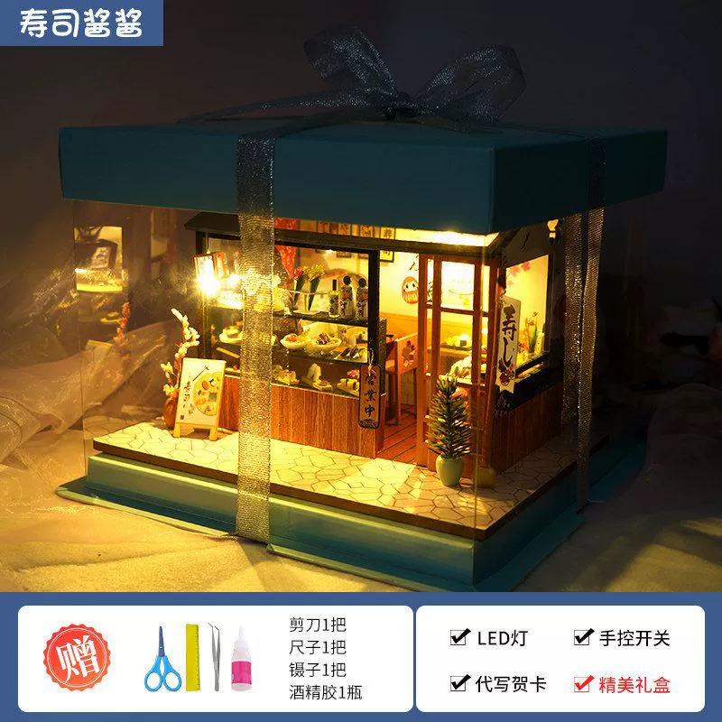 Кабина DIY Суши Магазин Изготовление модели дома Собранные игрушки День рождения Женская трансграничная фабрика AliExpress