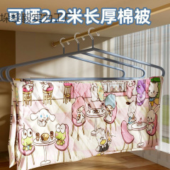 大衣架晒被子床单神器专用晾晒被套加粗不锈钢家用阳台大号晾衣架