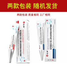 �t���ؽMIII����Դ���zԭ�������o���z15g  26��4�®a �ЏV��