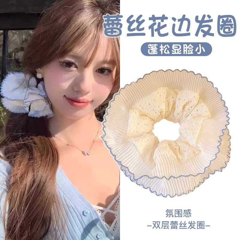 Encaje coreano, lazo para el cabello de intestino grueso, temperamento femenino de alto nivel, cuerda de cabeza de cola de caballo baja, cuerda para el cabello de flor de cabeza de doble capa, accesorios para el cabello