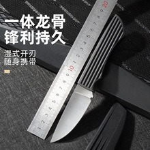 ����K�ʴ�Խֱ�����Q���TH2���g̽�Uֱ��һ�w䓱�y�h������С��