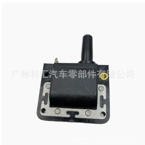 30500-PT0-005 30500-P01-005 30500-PM3-005 Honda üçün alışdırma bobini
