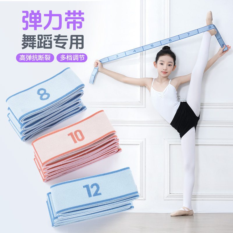 Digital Resistance Band for Pilates Training, Yoga Segmented Resistance Band, Indoor Fitness Dance Back Resistance Band Digital Resistance Band for Pilates Training, Yoga Segmented Resistance Band, Indoor Fitness Dance Back Resistance Band