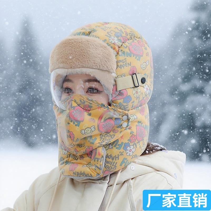 冬季帽子女加绒加厚防风面罩保暖神器电动车骑行男头套棉帽雷锋帽|undefined