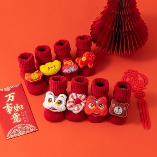 �냺����M���ܚq�����^��t�m���ﶬ��Ů�����m������ëȦɺ���q