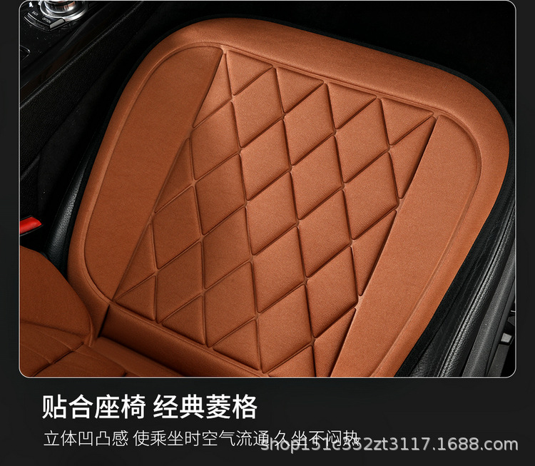 Winter Car electric heating cushion car Main driving warm seat cushion backrest butt cushion quick heating warm body adjustable temperature