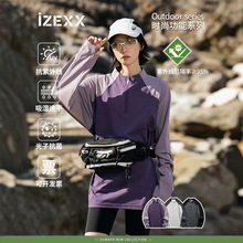 IZEXX���Ƒ����\�ӷ����ٸ��L��T���а��_���ƴ����H�������